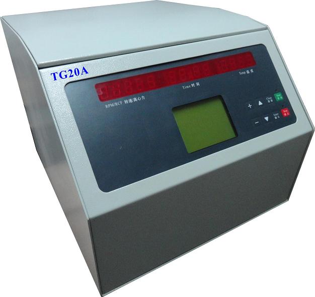 台式高速医用分离离心机 TG20A