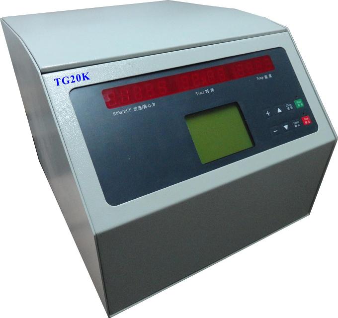 高速植物油脂专用离心机 TG20K
