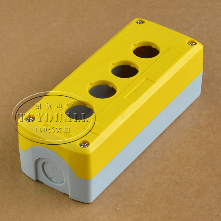 特价22直径四孔按钮盒防水开关盒4孔控制盒黄色塑料按钮盒