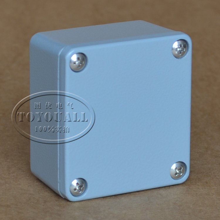 64*58*35mm小铝盒 铸铝接线盒 防水盒 仪表接线外壳 控制盒IP65 