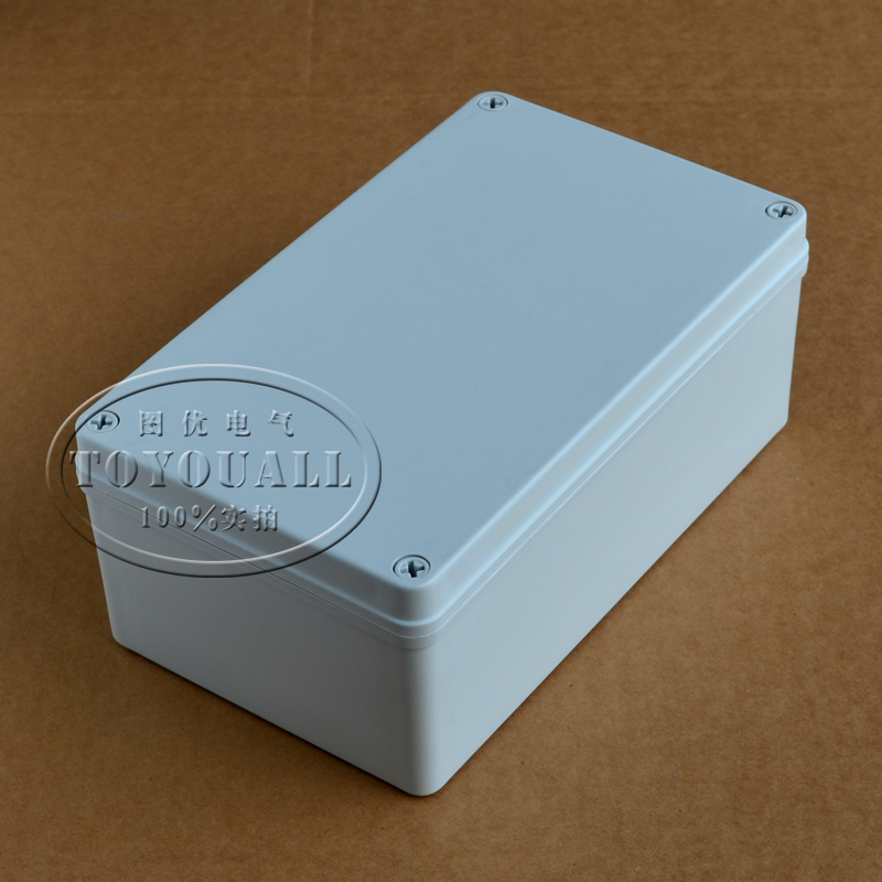 150*250*100mm仪表外壳 塑料外壳 接线盒 密封盒 监控电源防水盒 