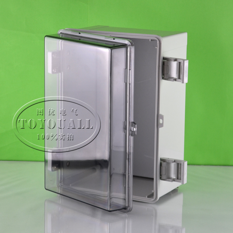 300*200*170 带底板透明防水箱合页型塑料配电箱工业控制箱防水盒