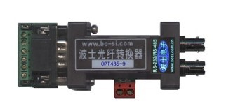 微型RS-232/485/光纤转换器