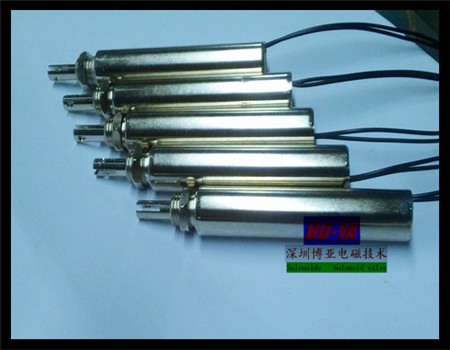 包装机械用圆管电磁铁BYT-1352/直流拉式电磁铁