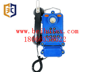 HBZ(G)-1A矿用本安型按键电话机