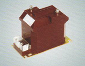 JDZ10-3、6、10(Q)型电压互感器