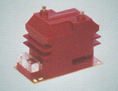 JDZ10-3、6、10B1、JDZX10-3、6、10B1G型电压互感器