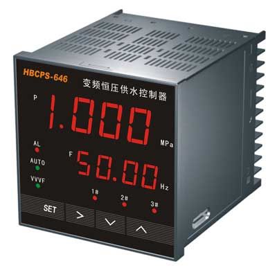 HBCPS-646变频恒压供水控制器 