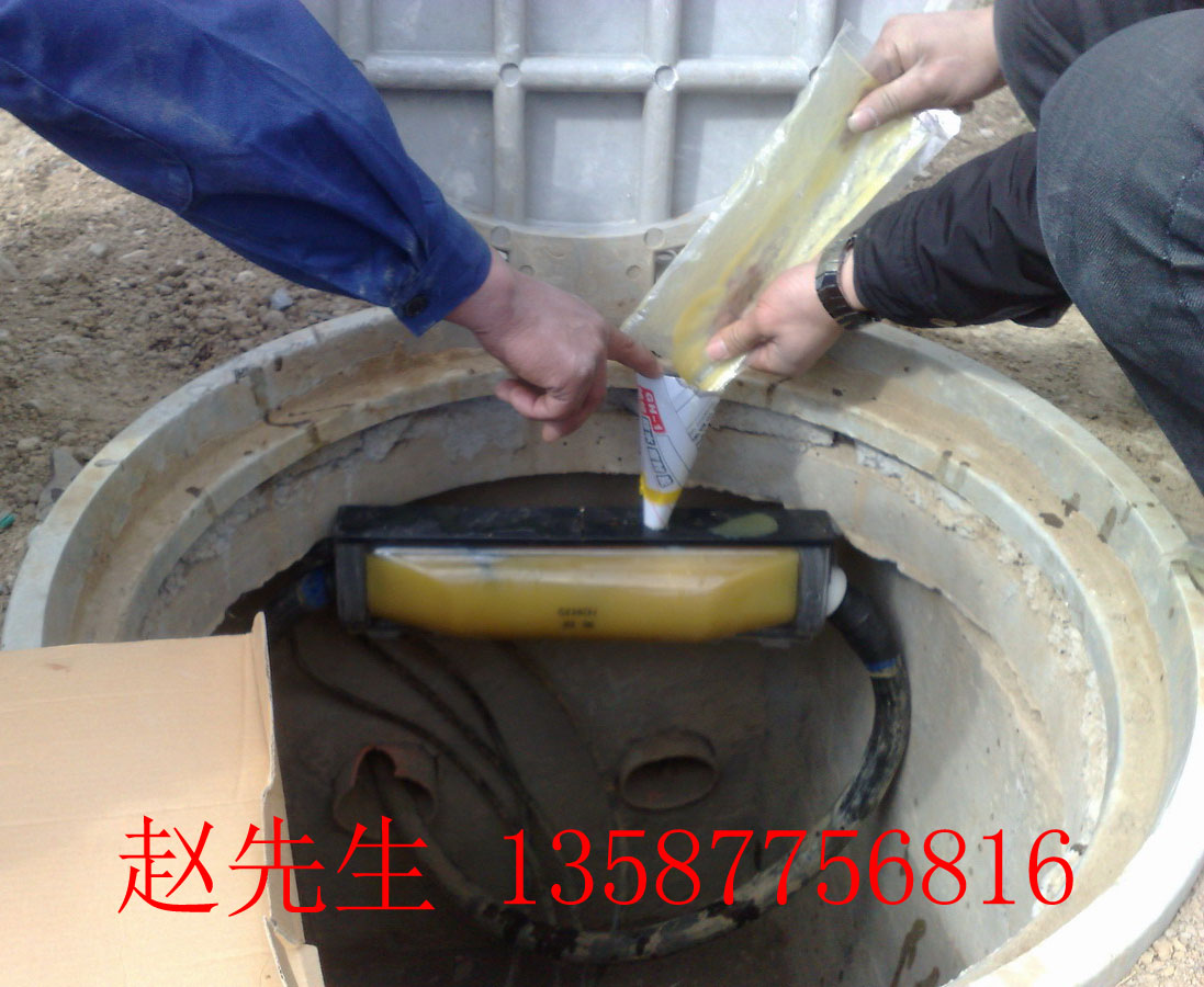  直埋式灌胶防水盒 GHFS-F5 埋地式防水接线盒 路灯电缆防水盒