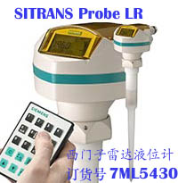 SITRANS Probe LR7ML5430-1AE10 雷达液位计