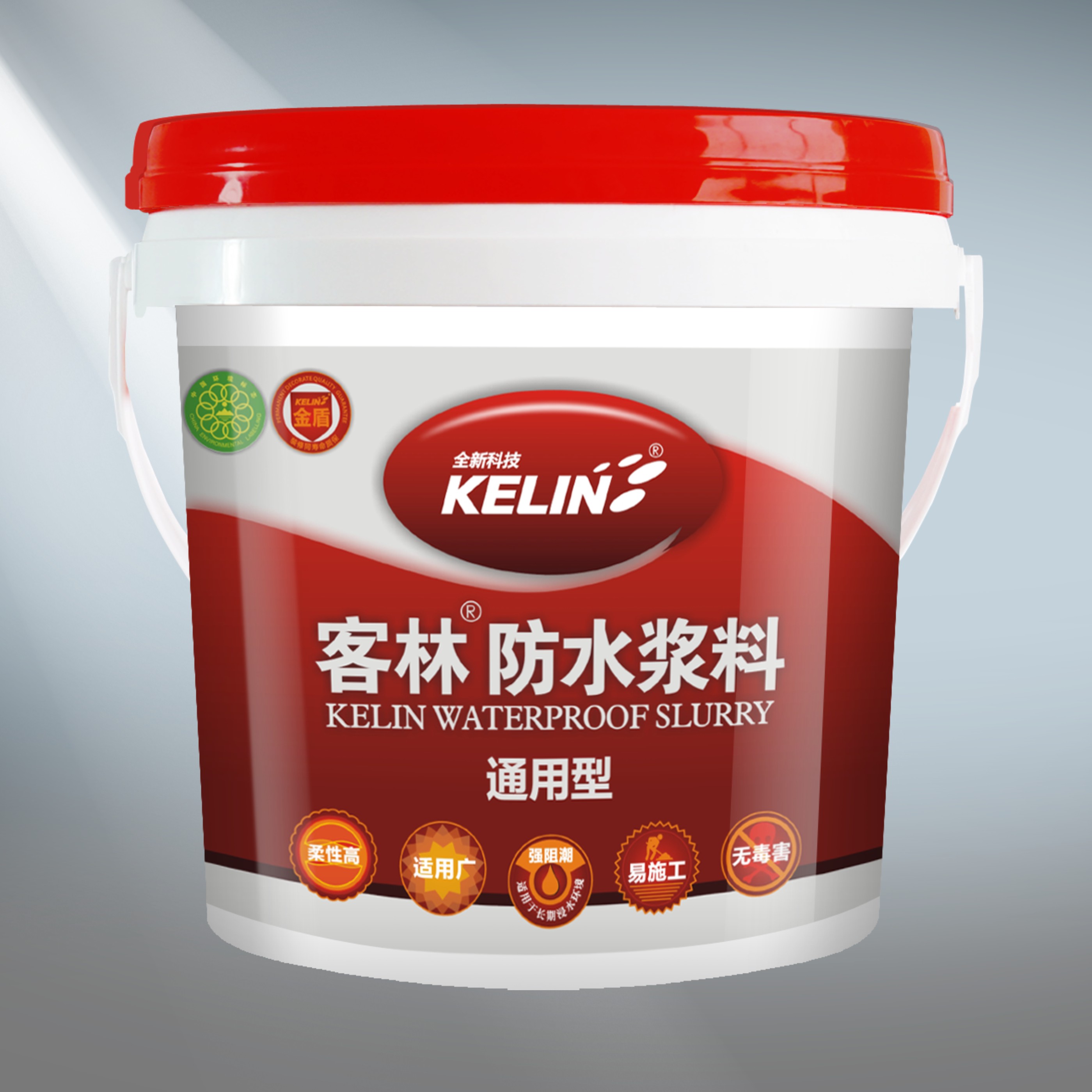 外墙防水浆料，厨卫防水客林厂家生产直销