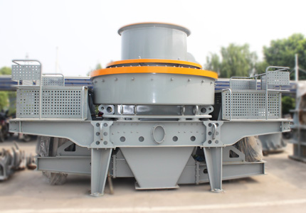 SJPL立式冲击破碎机