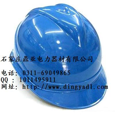 吉林蓝色ABS电力工人施工安全帽