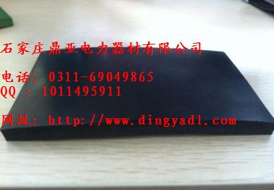 杭州电厂35KV防滑阻燃绝缘橡胶垫&12mm绝缘胶板热线