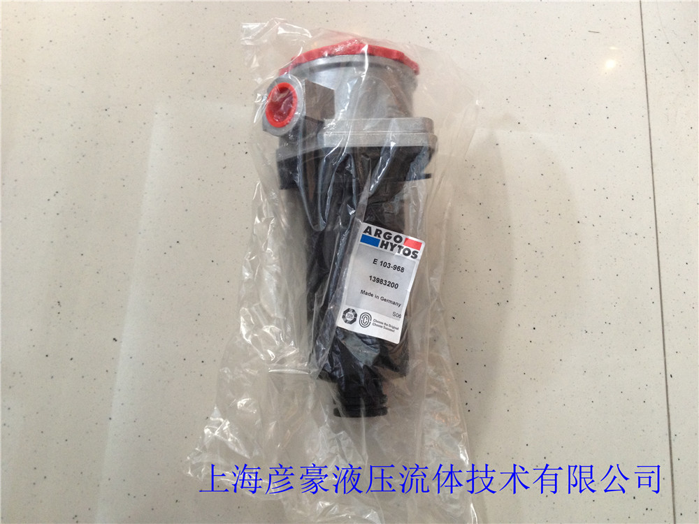 ARGO过滤器库存现货图1