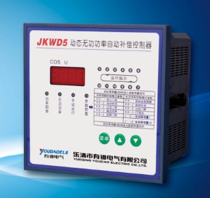 JKWD5动态补偿控制器