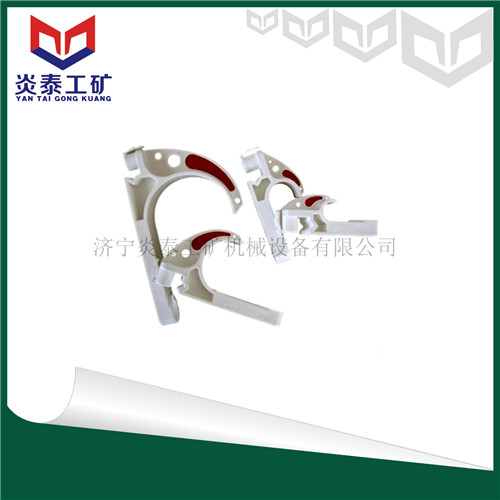 厂家正品优质GL-PVC矿用电缆挂钩