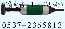 S40A氣砂輪機(jī)-現(xiàn)貨-科工S40A氣砂輪機(jī)