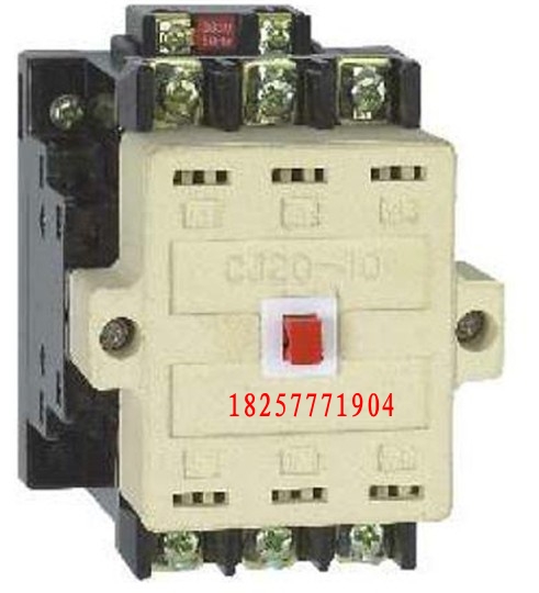 CJ20-10交流接触器 低压交流接触器 一只照样零售批发