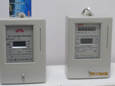 北京廠家直銷電能表 水表 熱計(jì)量表