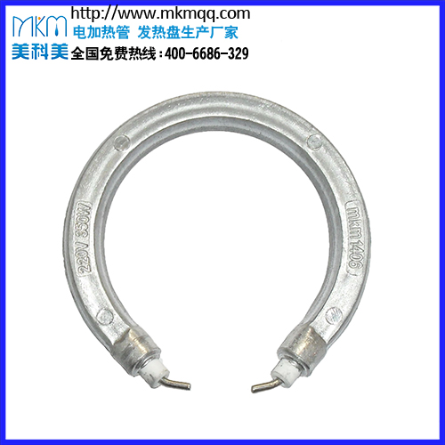 【厂家直销】CQC调奶器发热管MK2135