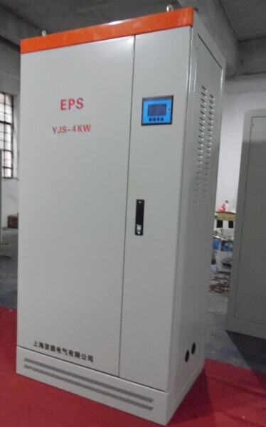 应急电源EPS生产