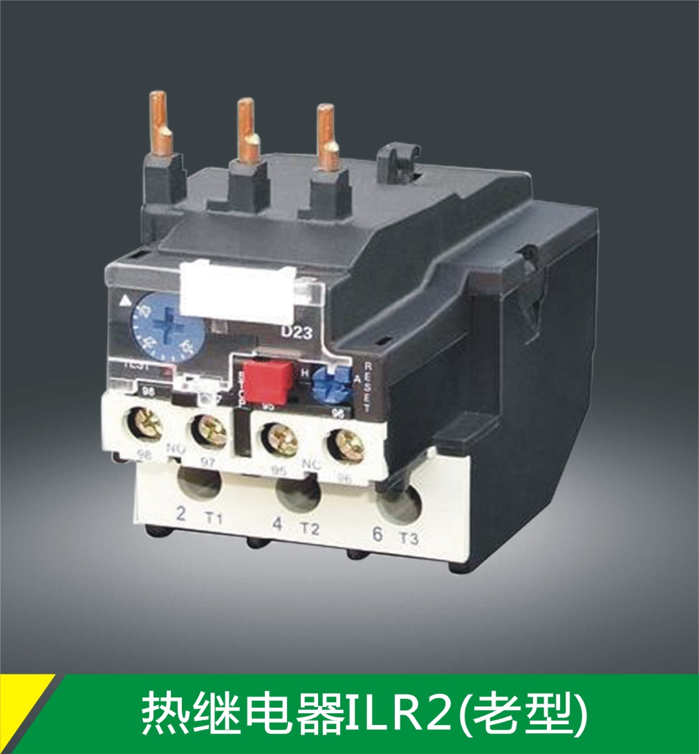 热过载继电器的作用_热过载继电器百科_热过载继电器符号