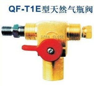 QF-T1E型天然气瓶阀