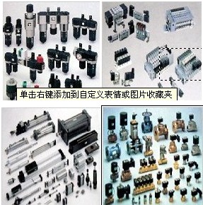 CKD厂家APK11-15A APK21-40A-C4A低价流体阀