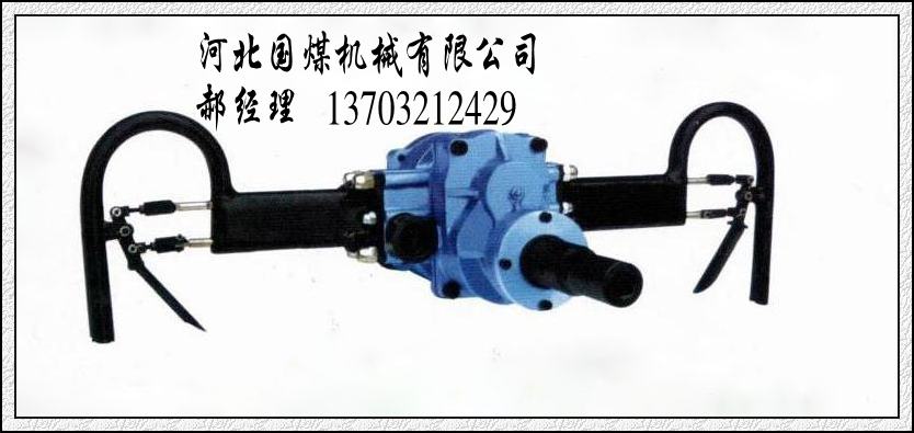 ZQSJ-140/4.2气动手持式钻机