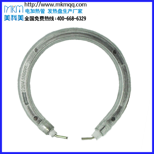 CQC厨宝电热管MK2190     