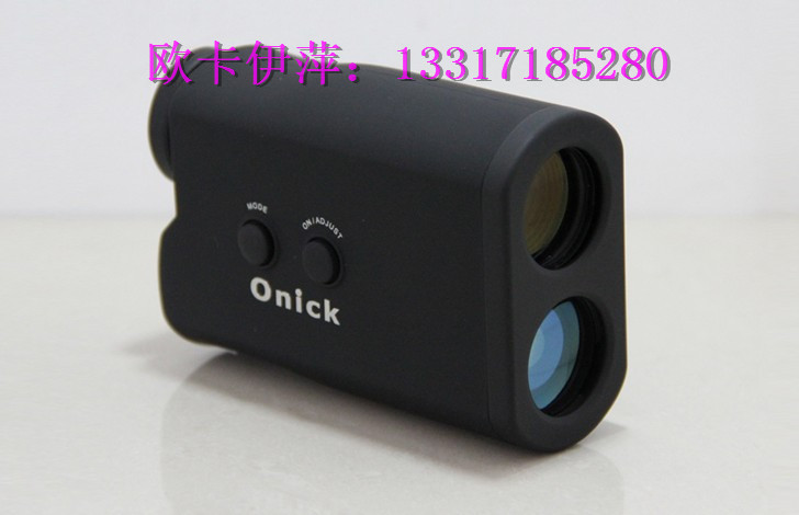 西藏Onick（欧尼卡）1500LH 激光测距仪