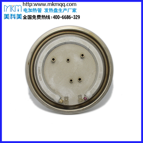 美科美CQC厨宝发热盘MD9104