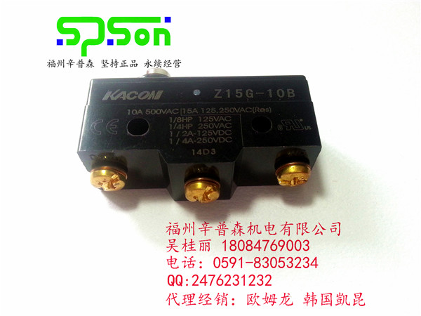 Z15G-10B价格――价格合理的Z15G-10B推荐图1