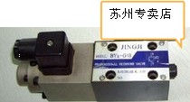 台湾JINGJI电磁阀DS-G02-C2-A220-20 