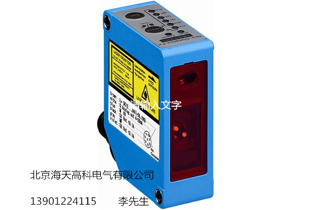 OD2-P250W150I0西克测量传感器真空包装行业