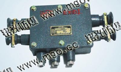JHH-13型10对矿用本安电路用接线盒JHH-10对矿用低压电缆接线盒