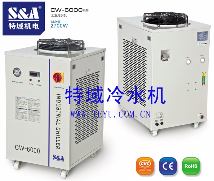 高精密冷水机，循环冷却机特域CW-6000