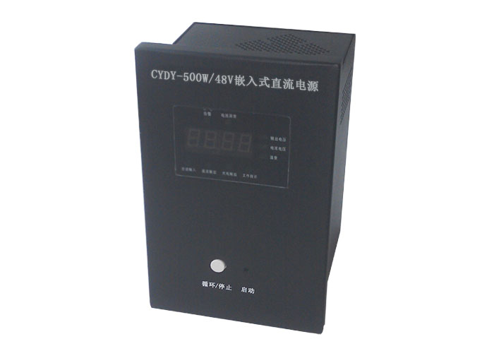 一體化戶外電源嵌入式-戶外一體化微型直流電源