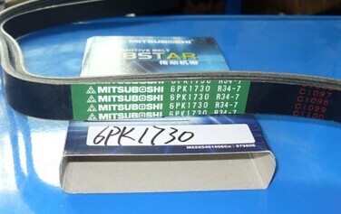 汽车皮带日本三星6PK0980 6PK0965 
