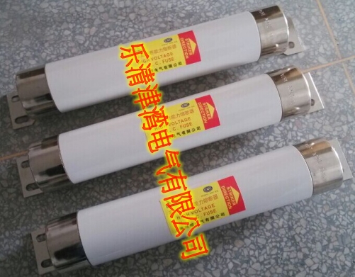 XRNM1-7.2/160A XRNM1高压限流熔断器母线式【山东/报价】