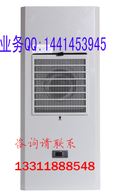 机柜制冷机，电气柜降温空调，42U网络柜专用空调