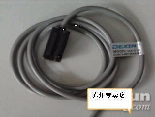 台湾德信DEXIN磁性开关DX-03R DX-03N 