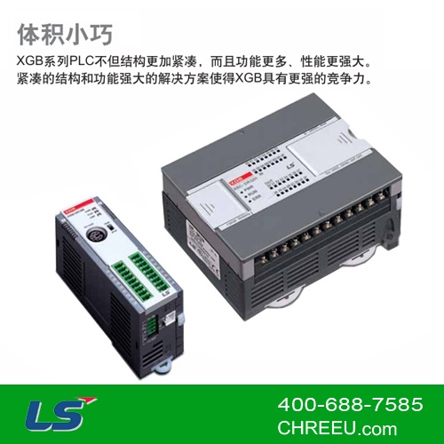 XBC PLC可編程邏輯控制器（標(biāo)準(zhǔn)型）長(zhǎng)瑞測(cè)控儀表