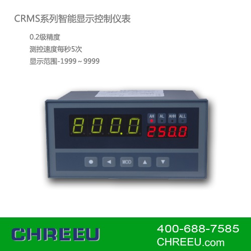 CRMS系列智能显示控制仪表长瑞测控仪表