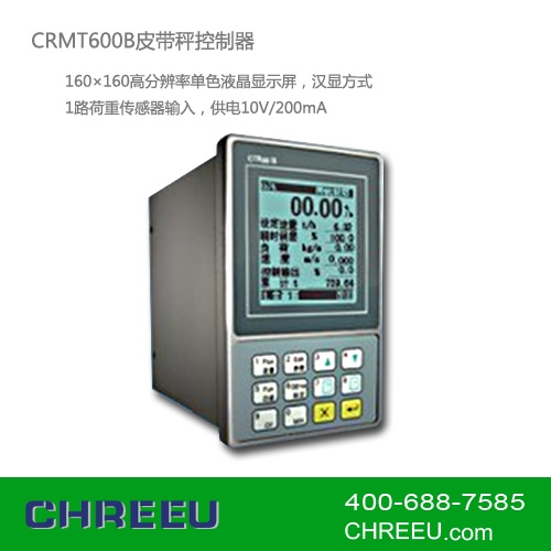 CRMT600W包装/配料控制器长瑞测控仪表