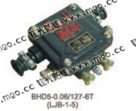 BHD5-0.06/127-6T隔爆型电话电缆接线盒矿用信号接线盒