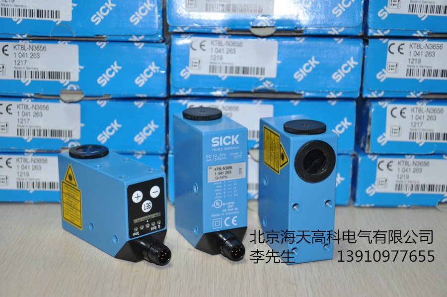 西克0.3mm光斑激光色标传感器KT8L-N3656