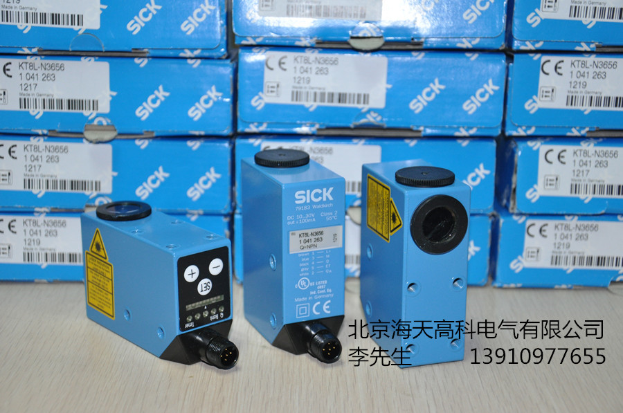西克KT8L-P3756检测距离600mm激光色标传感器KT8L-N3756 