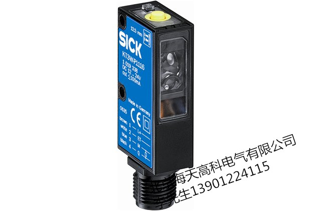 现货西克经济色标传感器KT3W-N1116 